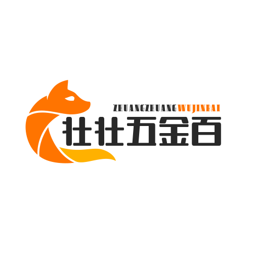 壮壮五金百货