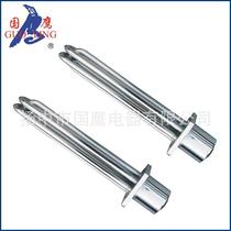 Heating tube water tank bucket electric heating tube GYL380V 9KW heating tube high power heating tube