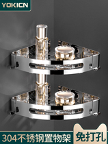 Jomoo official flagship 304 stainless steel punch-free bathroom corner rack wall corner storage rack bathroom triangle