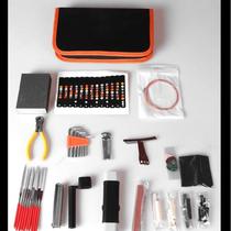 Complete collection of guitar tool kits 61-piece guitar repair and maintenance kit guitar accessories