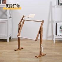 Cross-stitch scaffolding bed adjustable desktop solid wood embroidery stand 1 meter embroidery cloth Su embroidery stand cross-stitch frame
