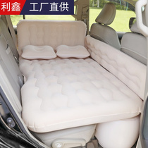 Car air bed car rear sleeping pad mattress car bed rear seat air bed car travel bed car supplies