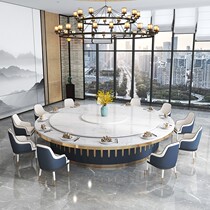 Rock Plate Table Clubhouse Hotel Electric Big Round Table Large Family Style Villa Clubhouse With Round Table 20 People Table And Chairs