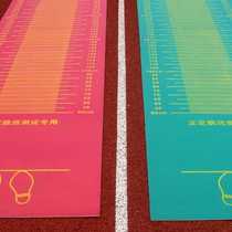 Standing long jump test special mat for junior high school students sports training mat household rubber non-slip mat high school entrance examination long jump mat