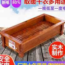Hunan solid wood fire box large fire household heater foot warmer electric fire bucket foot fire stove