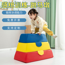 Childrens vault sports software jump box kindergarten gymnastics training equipment mechanical jump across goat obstacle combination