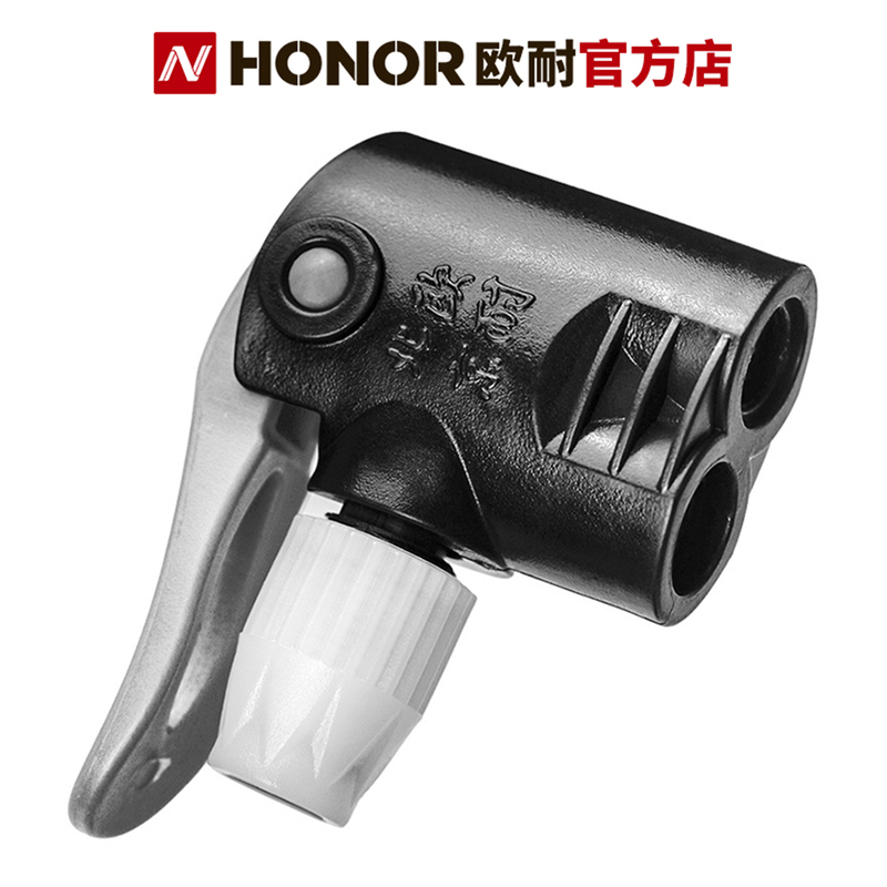 Beijing Ounai Air Pump Air Nozzle Accessories Complete Air Nozzle Inflatable Head Conversion Head Rubber Tube Air Pipe Connecting Tube