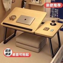 Bed table can lift desktop folding desk small table dormitory bed table study table lazy desk table