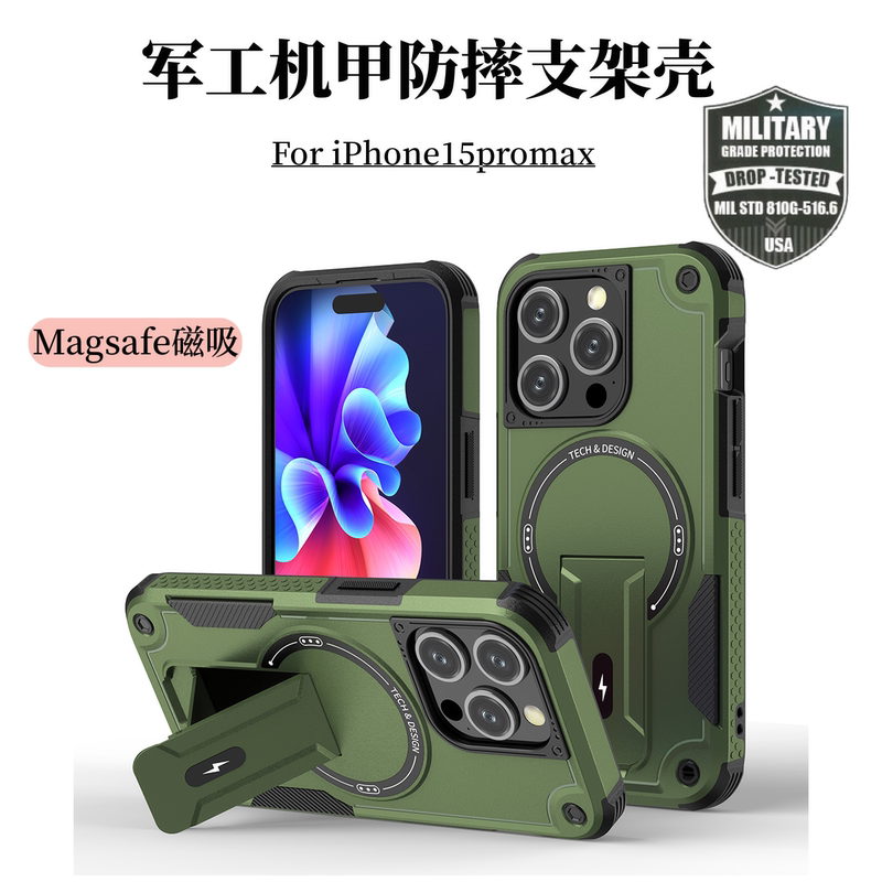 Apple 15 Phone Case, New Military-Grade Shockproof, Suitable for iPhone 15 Pro Max, Instantly Transforms into a Stand, Protective Cover for 14 Plus with Lanyard, 13 Pro Max with Airbag, Thickened 12 with Magnetic Suction, 11 Business Case
