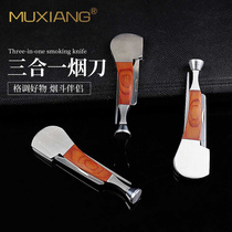 Woody mahogany knife pressure stick multi-functional needle scraper accessory stainless steel three-in-one pipe tool