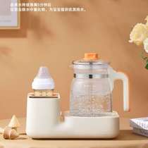 ?Fully automatic milk adjustment and constant temperature three-in-one multi-function baby milk hot kettle water warmer milk shaker for home use
