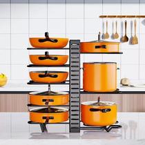 Removable folding multi-layer vertical pot lid rack kitchen storage rack iron multi-functional countertop pot rack storage rack