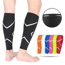Sports calf protection warm compression leg socks outdoor basketball football running marathon equestrian mountaineering shin protection leg sleeves