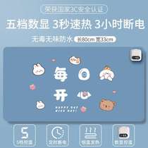 Work table desk pad heater pad office heated computer desk small university mouse pad mouse pad extra large dormitory