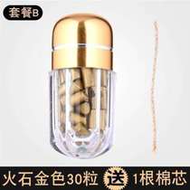 Lighter lighter kerosene flint stone package universal grain spark flint universal soft zp burning dream flint flint