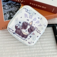 Счастливого щенка [одиночная установка]