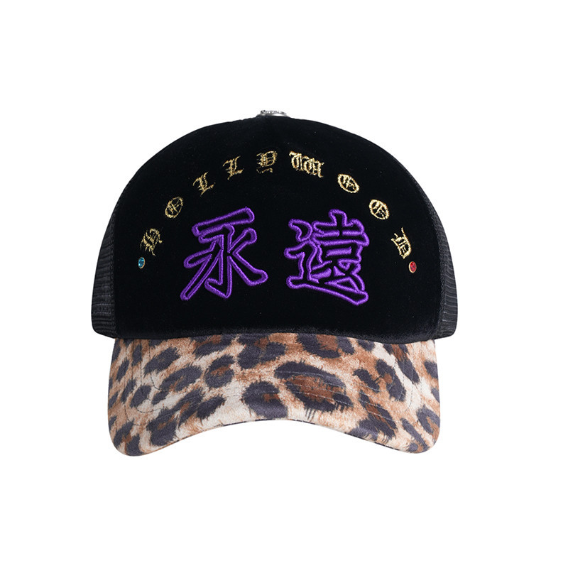 Fervooor Leopard Print Embroidered Trucker Hat