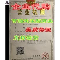 6 Pack] OriBear Sport Band Compatible with Apple Watch B