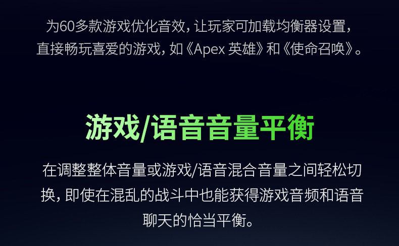 Проводной игровой гарнитуры razer雷蛇北海巨妖v4头戴式蓝牙2.4g三模无线rgb电竞游戏耳机麦