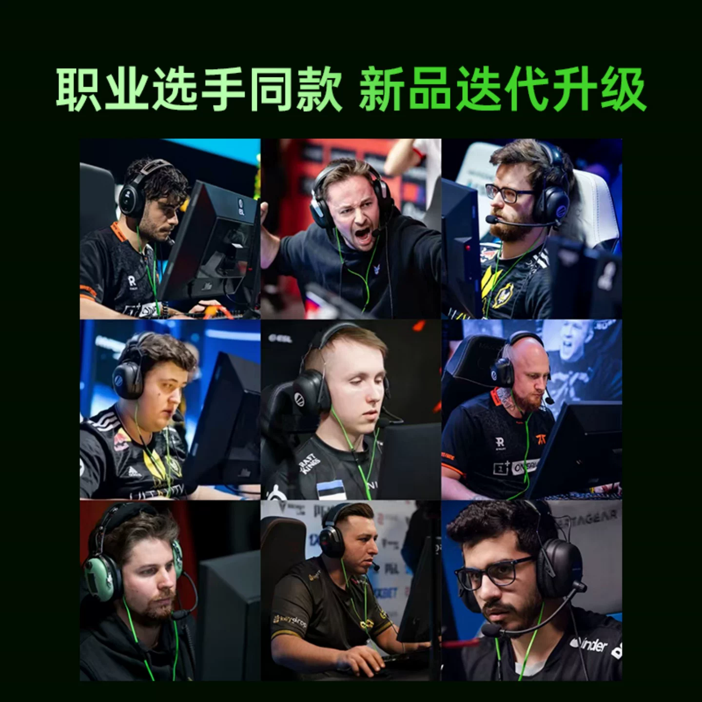 Razer Razer Warhammer Crazy Shark V3 Компьютерные киберспорт наушники-вкладыши с проводом для мобильного телефона THX эффект звука