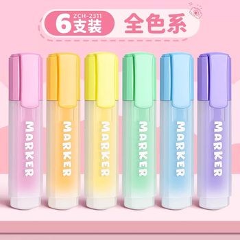 6-Pack of Simple and Practical Children's Highlighters for Students to Use in Class to Highlight Key Points, Girls' DIY Journaling Colorful Pens, Multifunctional Coloring Pens