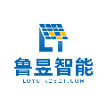山东鲁昱智能