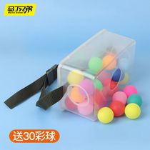 Martin Brothers rooster lays eggs and shakes table tennis toys for children twerking master company annual meeting wedding team building tour