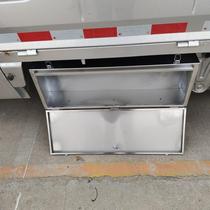 Wuling single-row processing waterproof light tool box fixed bracket free of stock and free stainless steel installation two screws