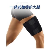 New sports leggings with muscle strain-resistant leg compression straps for men and women wrapped around the legs and thighs