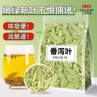 Fanxieye Bulk 100 грамм