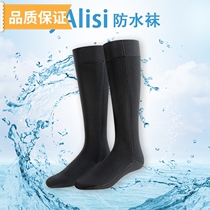 3mm long waterproof CR rubber diving socks for men women and children for snorkeling and swimming warm non-slip long beach socks
