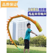 Dragon Diabolo Dragon Colorful Dragon Childrens Hand Dance Dragon Ribbon Fitness Dragon Props Playing Dragon Middle-aged and Elderly Square Streamer Toy