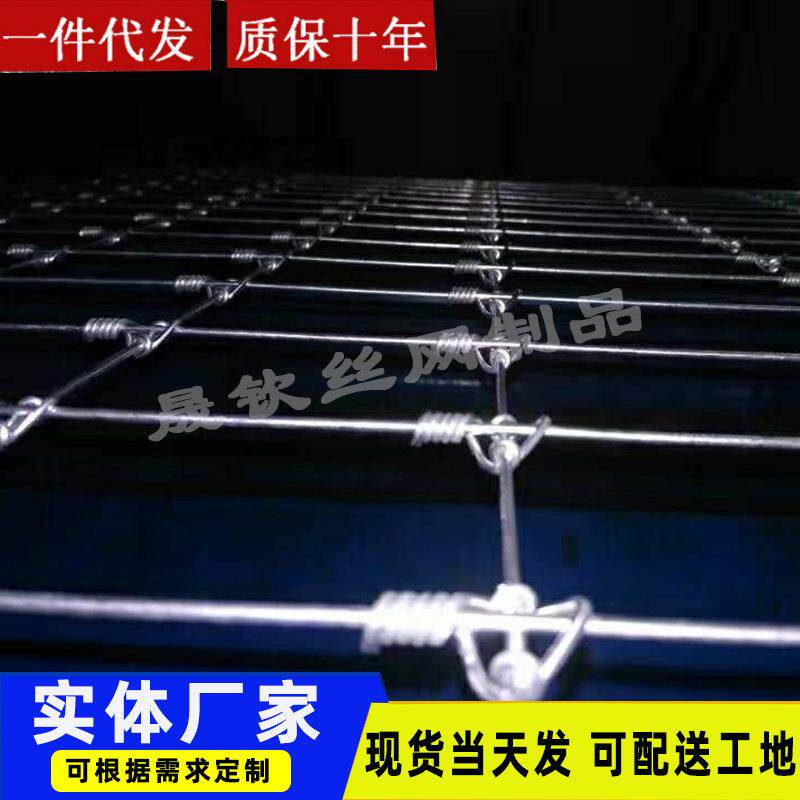 家禽牲口马栏养殖绵羊围栏栅圈地山羊野狗安全防护牛栏栅网现货