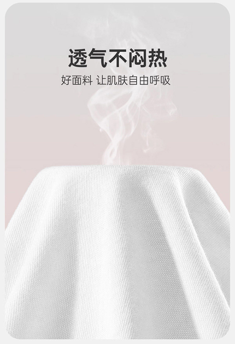 一次性内裤女产妇月子孕妇期专用纯棉无菌剖腹产后高腰大码200斤 — 18