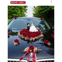 Wedding car decoration and arrangement front flower brides convoy main wedding car auxiliary car pair simulation flower doll wedding