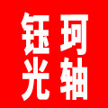 佛山市钰珂传动光轴镀铬棒科技