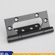 Huamiao slot-free hinge 45-inch stainless steel wooden door loose-leaf door silent thickened bearing letter hinge