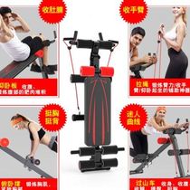 Household sit-ups and abdominal J-strengthening and tightening machines multi-functional beauty sports for men and women roller coaster abdominal device
