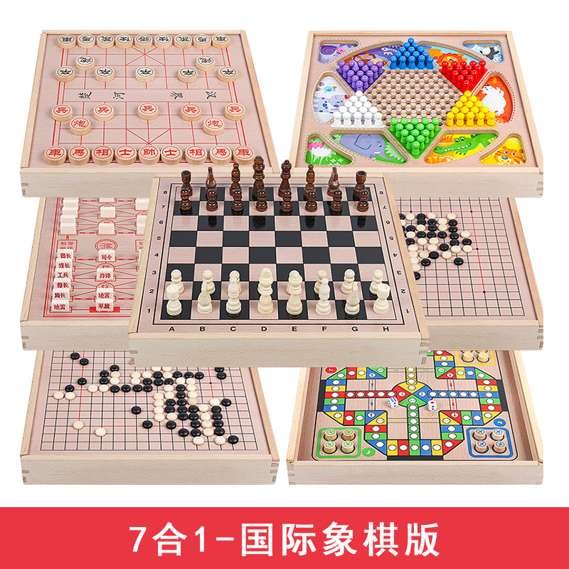 шахматы реал чесс. игра шахматы игра шахматы. шахматы windows 7 chess titans. майзелис и. шахматы для виндовс chess titans.