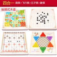 Игра Самолетные шахматы, Гомоку