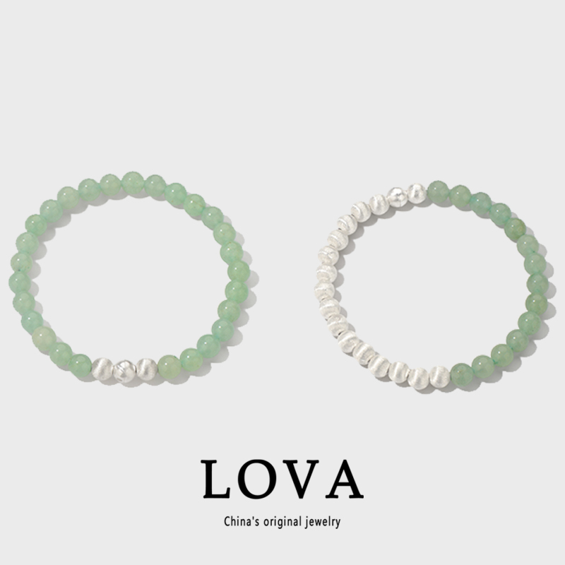 Lova Aventurine Brushed Splicing Bracelet for Women Original Design High-End Elegant Accessible Luxury Exquisite Bracelet Bracelet Lova Aventurine Brushed Splicing Bracelet for Women Original Design High-End Elegant Accessible Luxury Exquisite Bracelet Bracelet