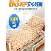 Junlaole anti-rub air mattress hip paralysis elderly air mattress long-term bedridden home single care mattress