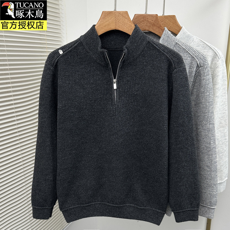 Woodpecker Men's Half-Zip Stand Collar Knit Sweater Autumn Winter Thickened Loose Casual Ribbed Solid Color Top Trendy