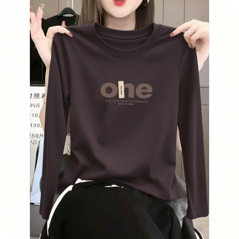 Brown Long-Sleeved T-Shirt for Women, 2026 Early Autumn New Fashion High-End Base Shirt with Unique Cotton Top Underneath