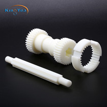 CNC precision non-standard engineering plastic parts processing POM PTFE products customized processing according to drawings