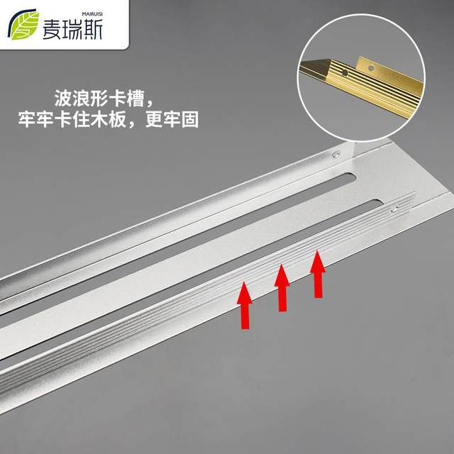 Aluminum Alloy Ventilation Hole Cabinet Shoe Cabinet Embedded Refrigerator Oven Tatami Basket Ventilation Cooling Grille