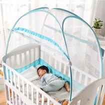 Crib mosquito net yurt full cover universal childrens bed splicing baby installation-free foldable anti-fall boy