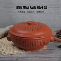 Handmade household gas pot chicken water-proof steam pot chicken pot purple sand restaurant Yunnan Jianshui steam pot commercial gas pot chicken