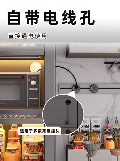 Kitchen Storage Rack Multi-Layer Floor-Standing Dust-Proof Storage Cabinet Cupboard Home Dining Sideboard Multi-Functional Cabinet Storage Cabinet