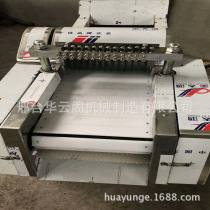New type chicken nugget cutting machine commercial multi-functional cutting machine for chicken nuggets ribs pig trotters and other small poultry cutting machines